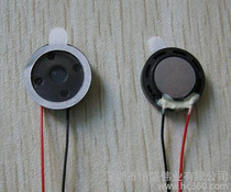 优质扬声器产品采购指南 价格趋势与慧聪网批发商机解析