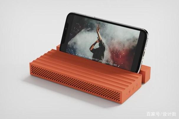 一体化Waving多功能扬声器 重新定义声学产品的设计语言